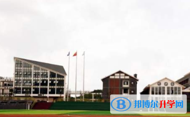 清鎮(zhèn)博雅國際實驗學校初中部怎么樣、好不好