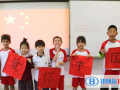 沈陽加拿大外籍人員子女學(xué)校2023年學(xué)費(fèi)、收費(fèi)多少