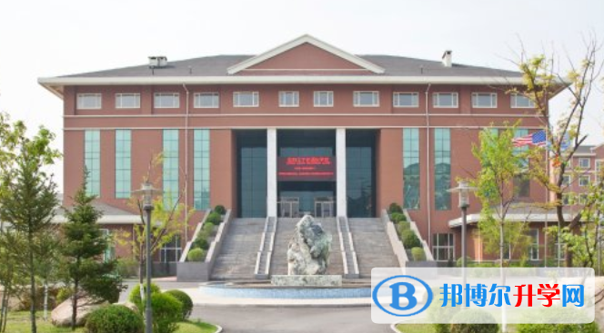 沈陽太平洋國際學校初中部2020年招生辦聯系電話