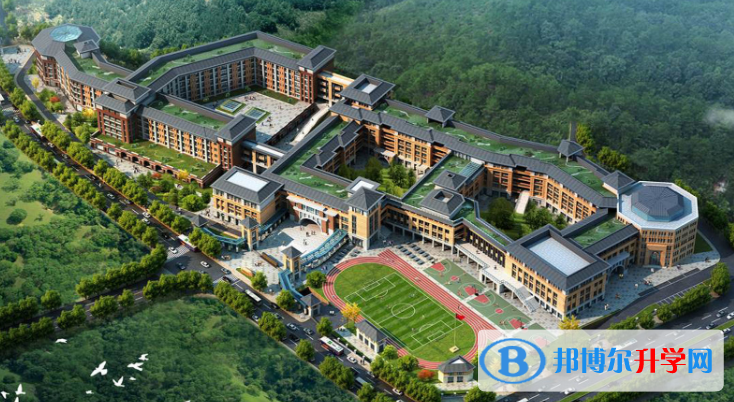 貴陽高新海嘉國際雙語學校小學部怎么樣、好不好