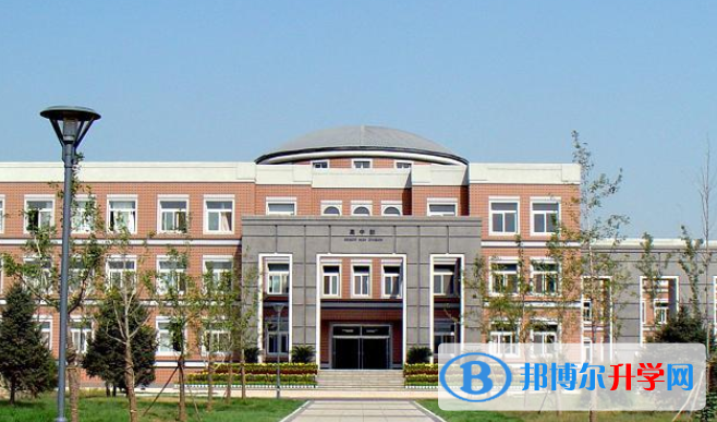 東北育才學校國際高中2020年招生簡章