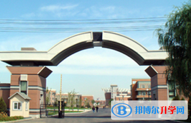 東北育才學(xué)校國際高中2020年學(xué)費、收費多少