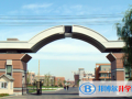 東北育才學(xué)校國(guó)際高中2023年學(xué)費(fèi)、收費(fèi)多少