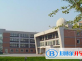 東北育才學(xué)校國際高中地址在哪里
