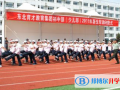 東北育才學校國際高中網站網址