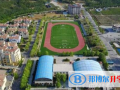 華美英語學校2023年招生簡章