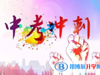 2020年玉溪中考生落榜后可不可以選擇復讀