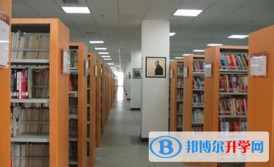 華美英語學校網站網址