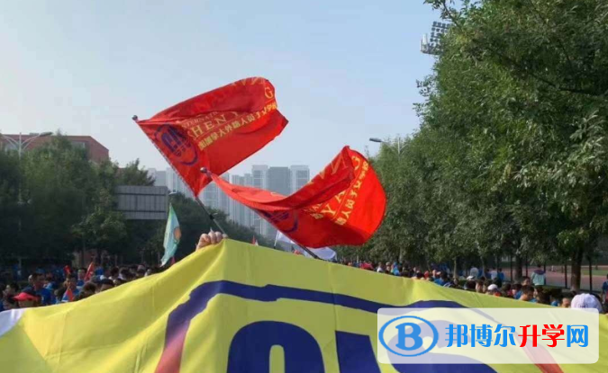 沈陽(yáng)加拿大外籍人員子女學(xué)校初中部2020年報(bào)名條件、招生要求、招生對(duì)象