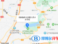 沈陽加拿大外籍人員子女學校初中部地址在哪里