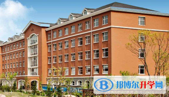 沈陽太平洋國際學校小學部2020年學費、收費多少