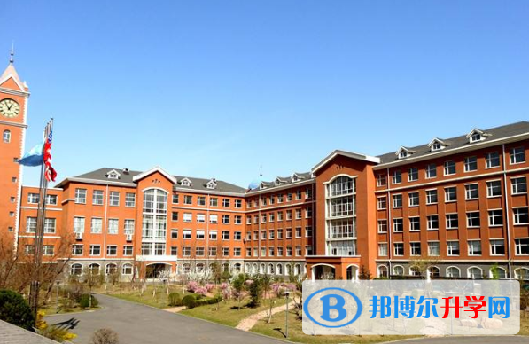 沈陽太平洋國際學(xué)校小學(xué)部2020年招生辦聯(lián)系電話