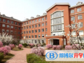 沈陽太平洋國際學校小學部怎么樣、好不好