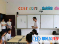 沈陽加拿大外籍人員子女學校小學部2023年招生辦聯系電話