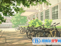 2020年玉溪中考網絡服務應用平臺