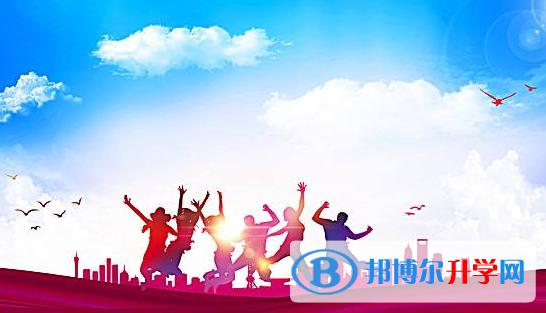  2020年玉溪中考網錄取系統
