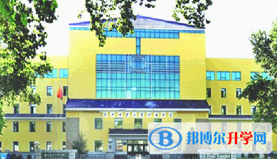東北師大附中國際部2020年報(bào)名條件、招生要求、招生對(duì)象