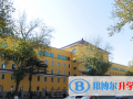 東北師大附中國際部網站網址