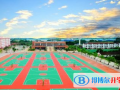 長春盈佳外國語學校2023年招生辦聯系電話
