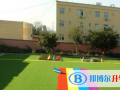 長春盈佳外國語學校網站網址