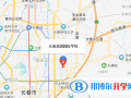 長春美國國際學校初中部地址在哪里