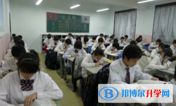 日章學(xué)園長春高中2020年學(xué)費(fèi)、收費(fèi)多少
