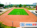 長春盈佳外國語學(xué)校初中部2023年報名條件、招生要求、招生對象