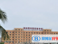 海南國科園實驗中學國際部2023年報名條件、招生要求、招生對象