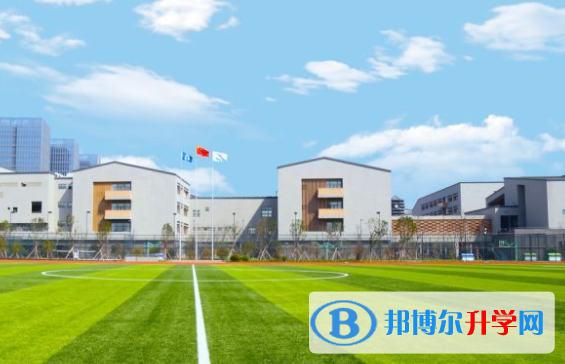 海南國科園實驗中學國際部2020年招生辦聯系電話
