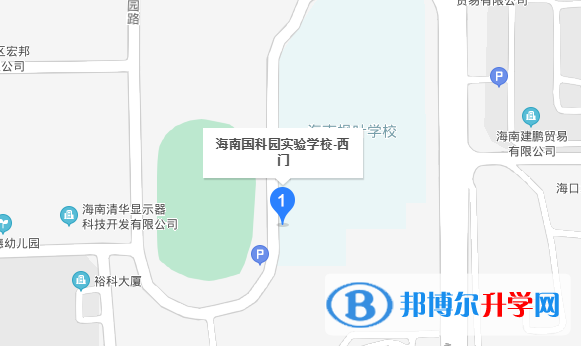 海南國科園實驗中學國際部地址在哪里