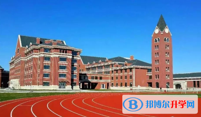 哈爾濱美加外國語學校2020年報名條件、招生要求、招生對象