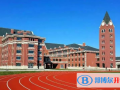 哈爾濱美加外國語學(xué)校2023年報名條件、招生要求、招生對象