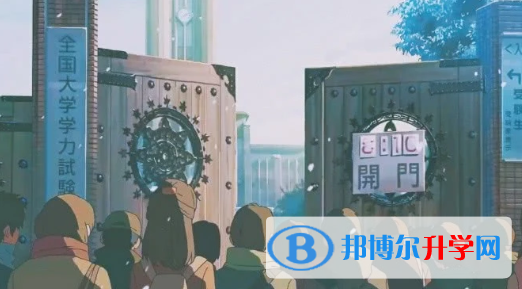  2020年玉溪中考網(wǎng)上報名系統(tǒng)