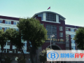 哈爾濱第九中學(xué)國(guó)際班2023年招生簡(jiǎn)章