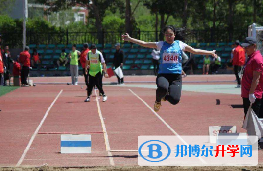 哈爾濱第九中學國際班怎么樣、好不好