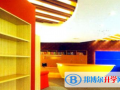長春美國國際學校高中部怎么樣、好不好