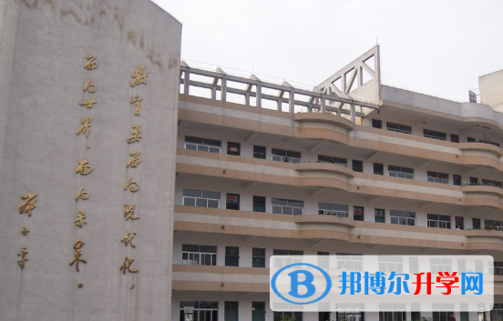 南寧三中國際學校高中部2020年招生簡章
