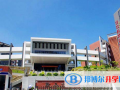 南寧三中國際學校高中部2023年學費、收費多少