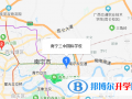 南寧三中國際學校高中部地址在哪里