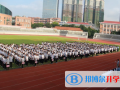 南寧三中國際學校高中部網站網址