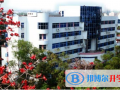 南寧三中國際學(xué)校高中部怎么樣、好不好