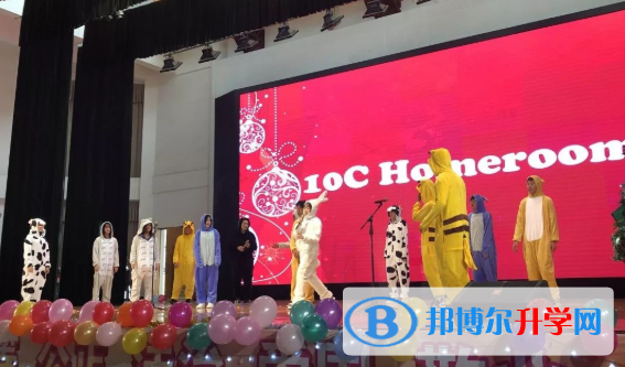 廣西高捷加拿大國際學校2020年報名條件、招生要求、招生對象
