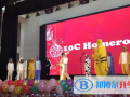 廣西高捷加拿大國際學(xué)校2023年報名條件、招生要求、招生對象