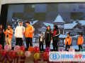 廣西高捷加拿大國際學校網站網址