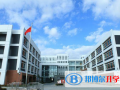 北海國(guó)際學(xué)校2023年學(xué)費(fèi)、收費(fèi)多少