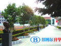 柳州鐵路第一中學(xué)國(guó)際部2023年學(xué)費(fèi)、收費(fèi)多少