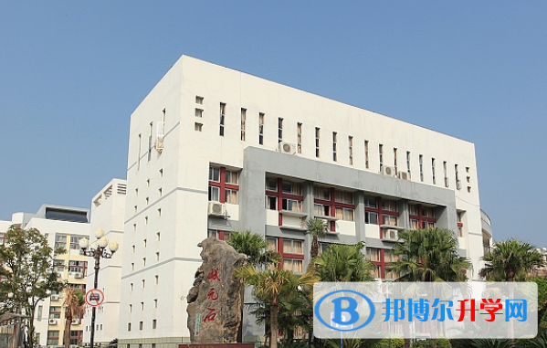 廣西師大附中國際部2020年學費、收費多少