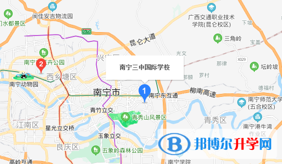 南寧三中國際學校初中部地址在哪里