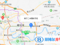 南寧三中國(guó)際學(xué)校初中部地址在哪里