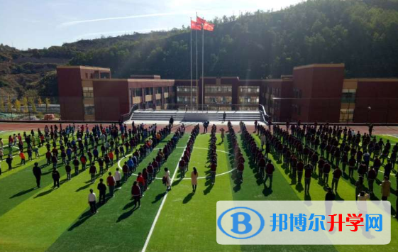 延安北大培文學校國際部2020年招生計劃